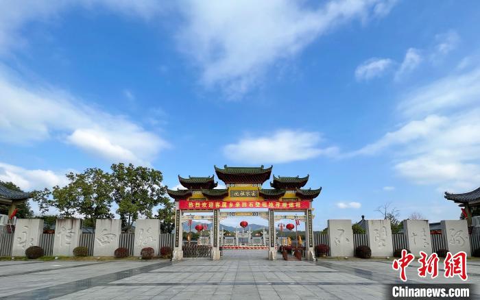 圖為客家祖地?！∪魇形麄鞑抗﹫D