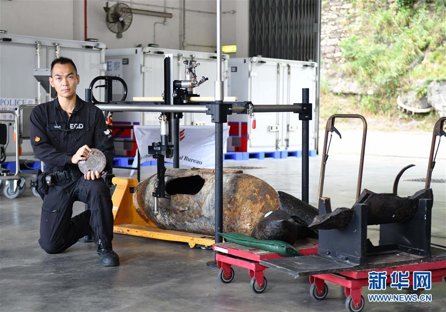 （港澳臺·香港故事·圖文互動）（7）用手觸摸二戰(zhàn)炸彈的人——訪香港警方拆彈專家